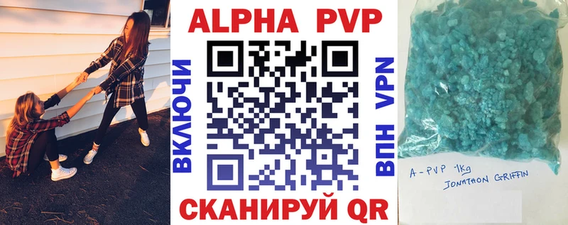 Купить Киржач Гашиш  Конопля  МЕФ 
