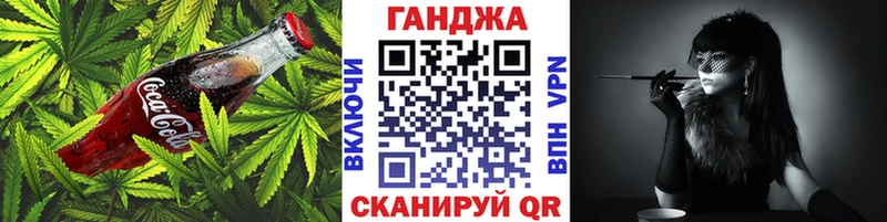 Печенье с ТГК конопля хочу наркоту Киржач