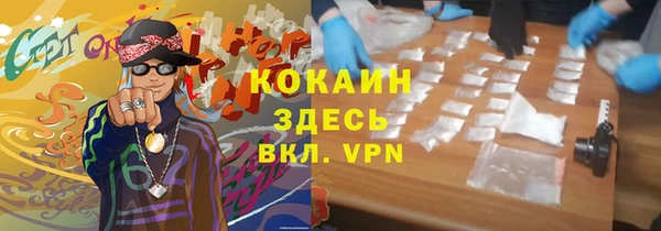 jwh Алзамай