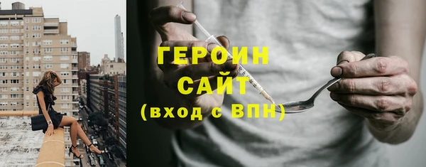 jwh Алзамай