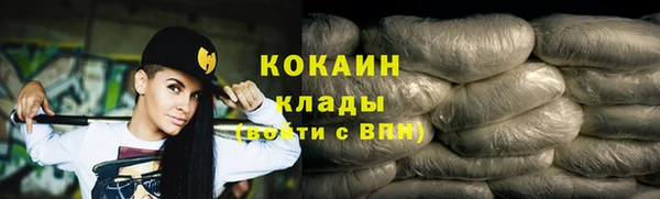 jwh Алзамай