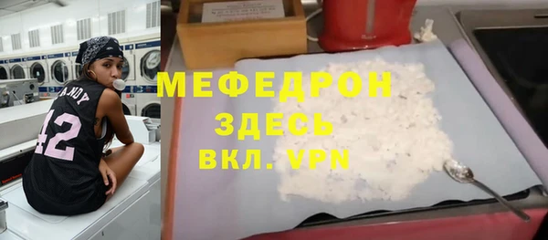 метадон Ростов
