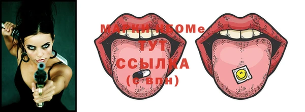 jwh Алзамай