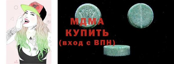 jwh Алзамай