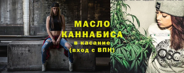 меф Россошь