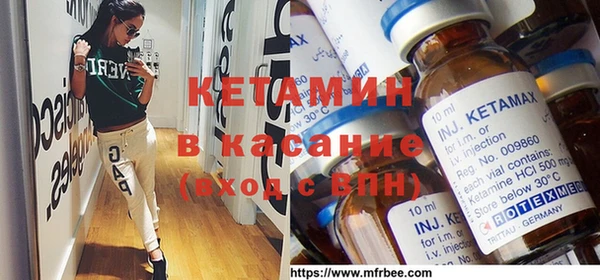 меф VHQ Алексин