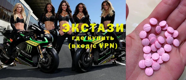 меф Россошь
