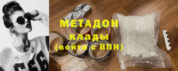 jwh Алзамай