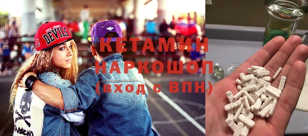 jwh Алзамай