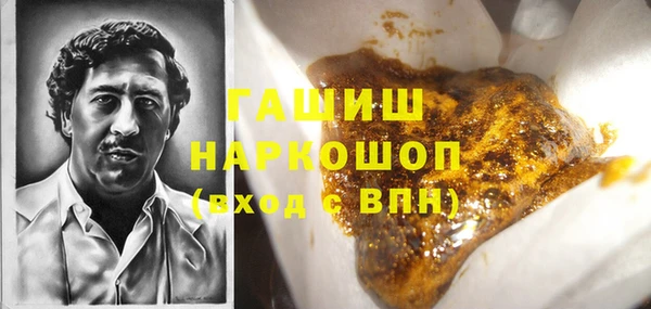 jwh Алзамай