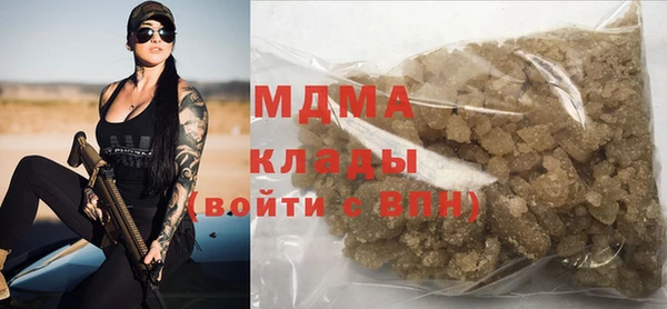 меф VHQ Алексин