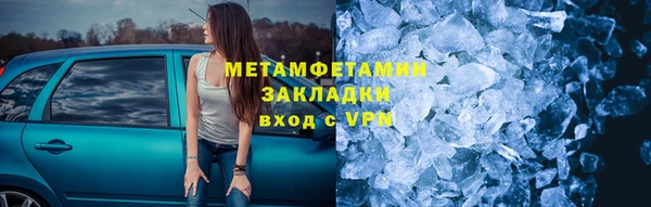 мдпв Рославль
