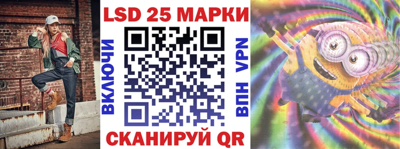 Марки NBOMe 1,8мг  купить наркотик  Киржач 