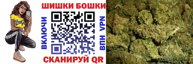 Каннабис план  Киржач 